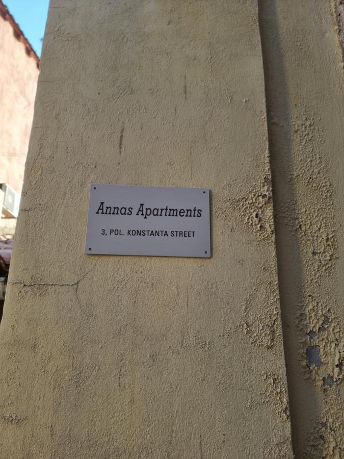 Anna'S Studio Corfu  Kültér fotó